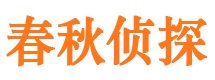 苍梧外遇出轨调查取证